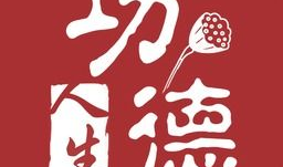 免费吃瓜爆料下载网站大全