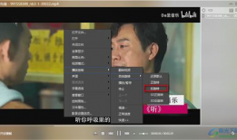 吃瓜爆料阿云嘎视频下载,吃瓜爆料背后的真相